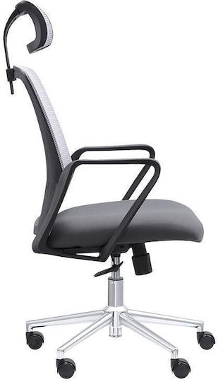 Fylliana FL299 Grey Office Chair