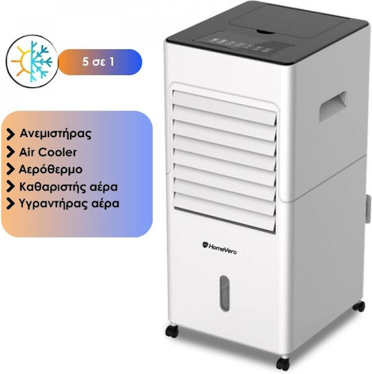 HomeVero Air Cooler 65W cu Telecomandă Alb