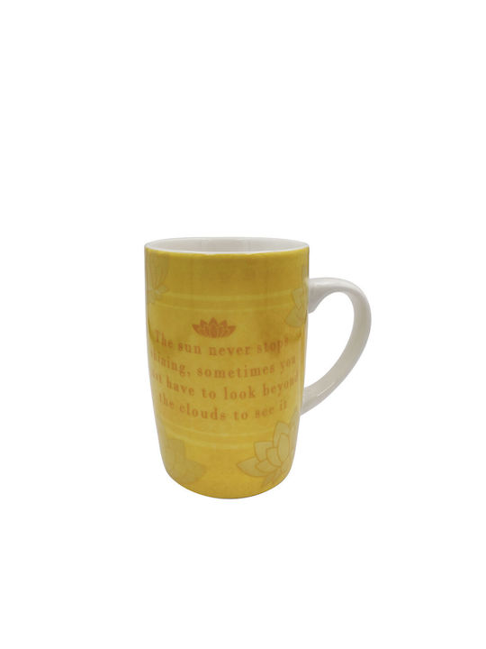 Etoile Mug Yellow