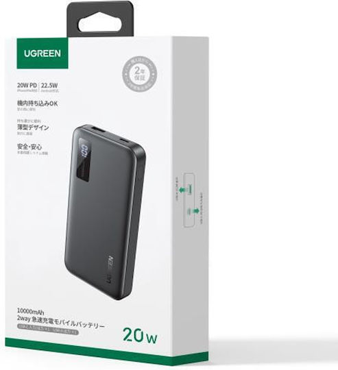 Ugreen PB311 Power Bank 10000mAh 20W Power Delivery / Quick Charge 3.0 Μαύρο