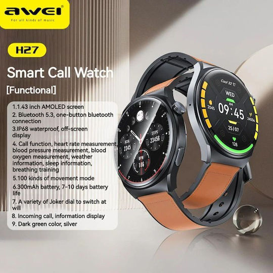 Awei H27 45mm Smartwatch with Heart Rate Monitor (Brown)