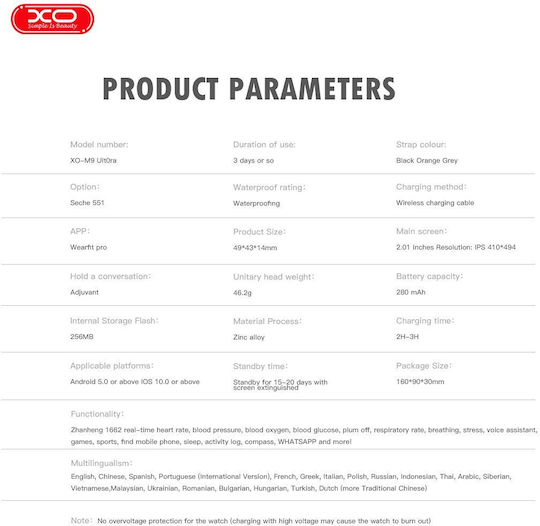 XO M9 Ultra Smartwatch με Παλμογράφο (Γκρι)