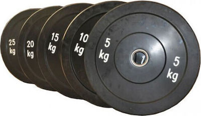 MDS 006-5 Set of Plates Olympic Type Rubber 1 x 5kg Φ50mm