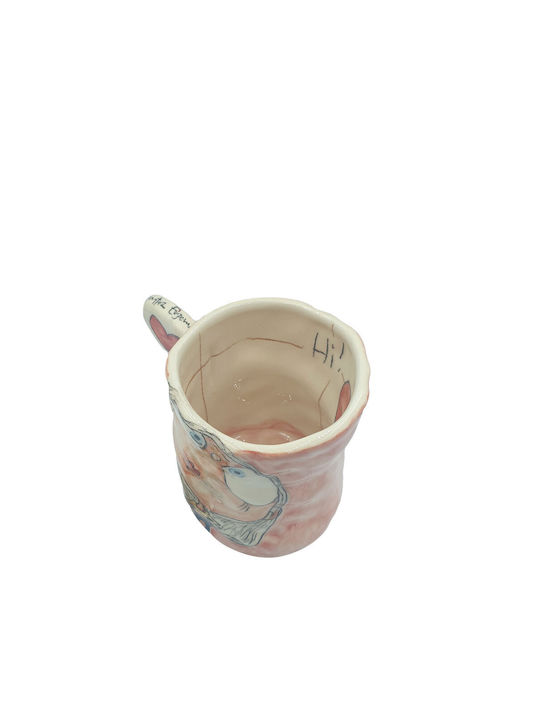 Mug Multicolored