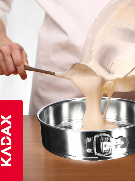 Kadax Formă de Patiserie pentru Chec Rotund cu Bază Detașabilă 1buc