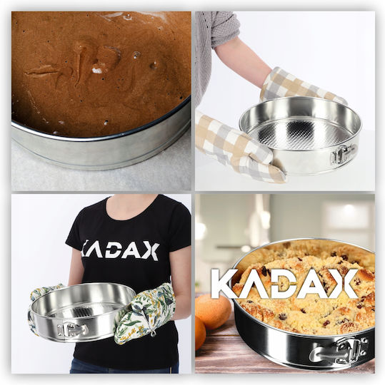 Kadax Φόρμα Ζαχαροπλαστικής για Κέικ Στρογγυλή με Αποσπώμενη Βάση