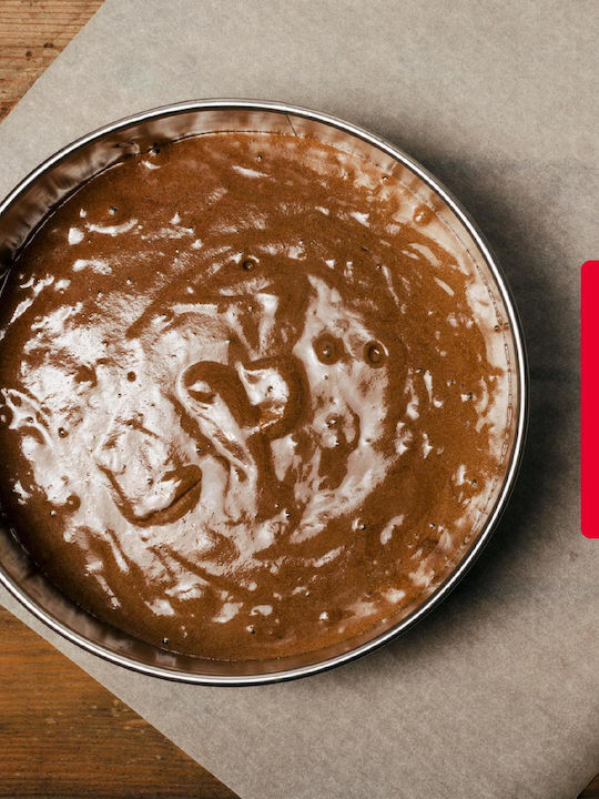 Kadax Formă de Patiserie pentru Chec Rotund cu Bază Detașabilă 1buc