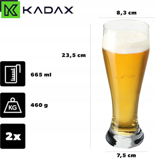 Kadax Σετ Ποτήρια Μπύρας / Νερού από Γυαλί 665ml 2τμχ