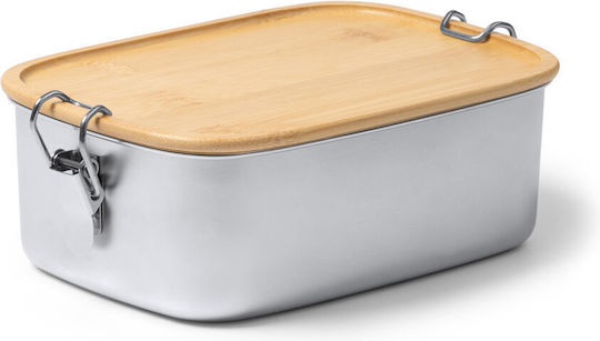 Koupakoupa Mittagsboxen Beiges 1lt Koupakoupa Mittagsboxen Beiges 1lt