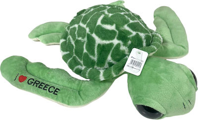 Plush Sea Turtle