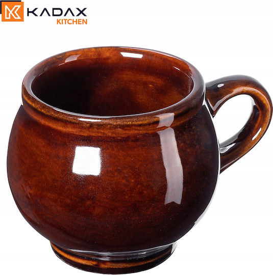 Kadax Heat Change Mug Ceramic Brown 300ml 2pcs