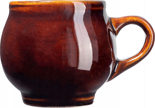 Kadax Heat Change Mug Ceramic Brown 300ml 2pcs