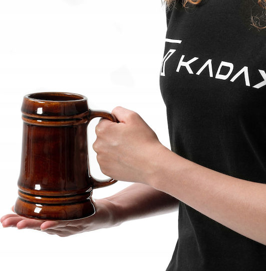 Kadax Κούπα Κεραμική Καφέ 500ml 5903699480649