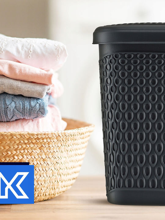 Kadax Καλάθι Απλύτων Πλαστικό 6lt με Καπάκι Γκρι