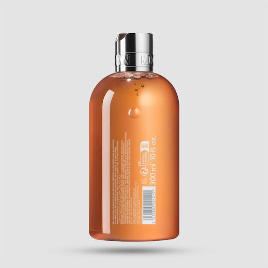 Molton Brown Bubble Bath Gel with Glycerin & Citrus Scent 300ml