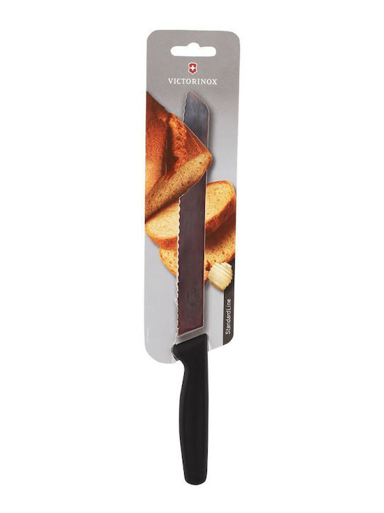 Victorinox Bread Knife of Stainless Steel 21cm 5.1633.21