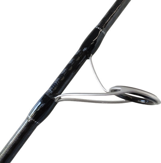 Oceanic Angelrute für Spinnfischen 2.7m 15-50gr