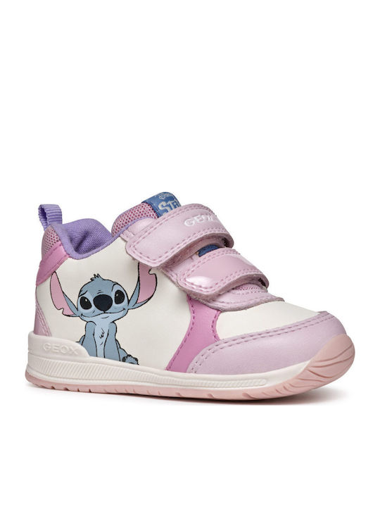 B Rishon Kids Sneakers High with Scratch White