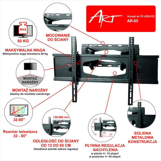 Art AR-65 AR-65 Wall TV Mount with Arm up to 80" and 60kg