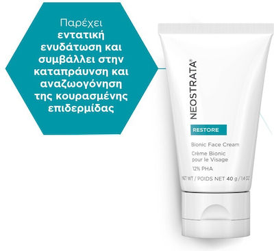 Neostrata Restore Bionic 12% Pha fără culoare Hidratantă & Anti-îmbătrânire Cremă Pentru Gât cu Acid Hialuronic 40gr