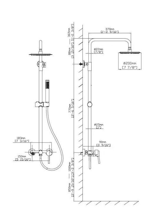 Karag Artemis Adjustable Shower Column with Mixer 106-136 Silver