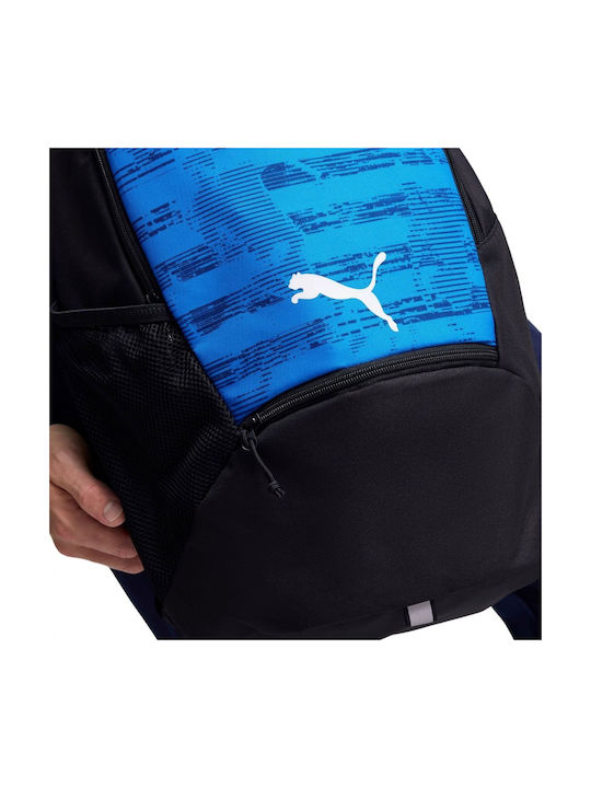 PUMA Individualrise Women's Gym Backpack Blue
