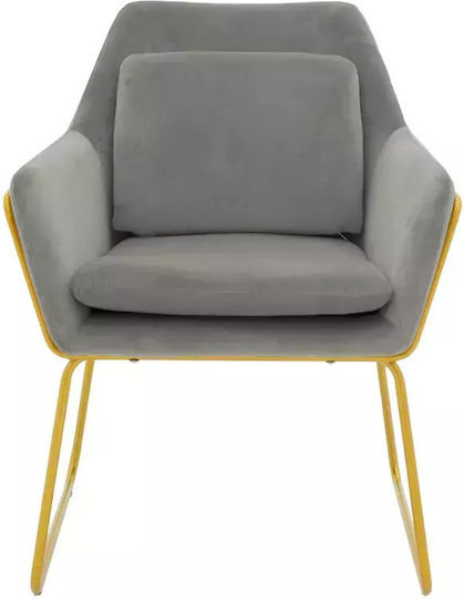 Mira Fotolii Sala de mese Catifelate Grey-Gold 1buc 65x69x86buc