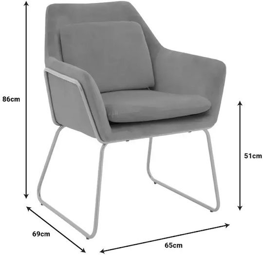 Mira Fotolii Sala de mese Catifelate Grey-Gold 1buc 65x69x86buc