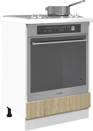 Dulap Inferior pentru Cuptor Sonoma Oak, Brown 60x46x81.5buc