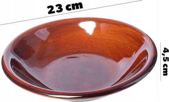 Kadax Farfurie adâncă Ceramică Maro cu Diametru 23cm Kadax Farfurie adâncă Ceramică Maro cu Diametru 23cm