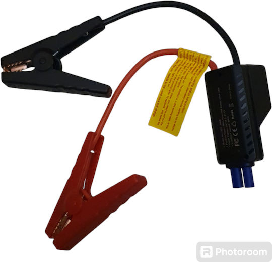 Portable Car Battery Jump Starter 10000mAh with Power Bank / USB / Pump / Φακό 12V