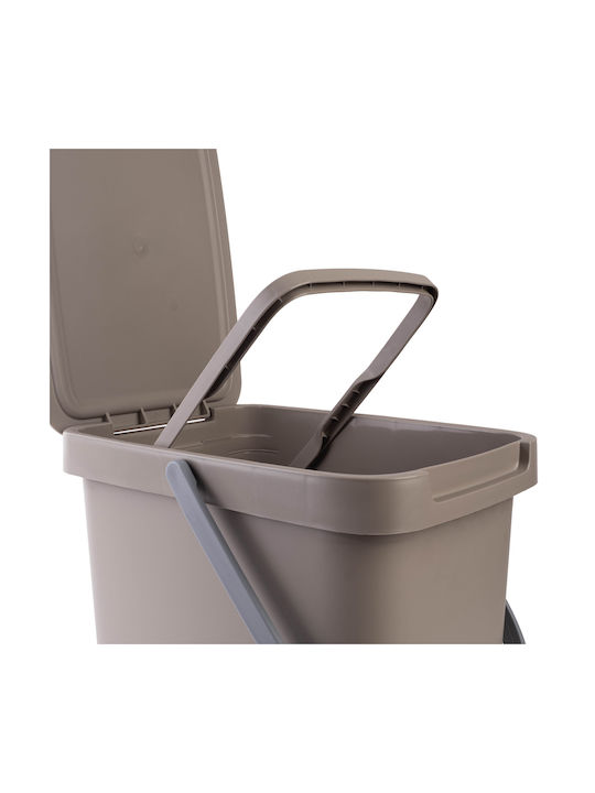 Kadax Coș de Gunoi Plastic Maro 12lt 1buc