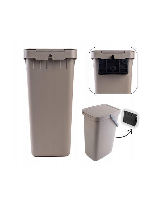 Kadax Abfalleimer Recycling Kunststoff Braun 20Es 1Stück
