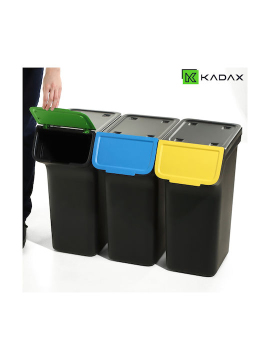 Kadax Κάδος Ανακύκλωσης Πλαστικός Μαύρος 25lt