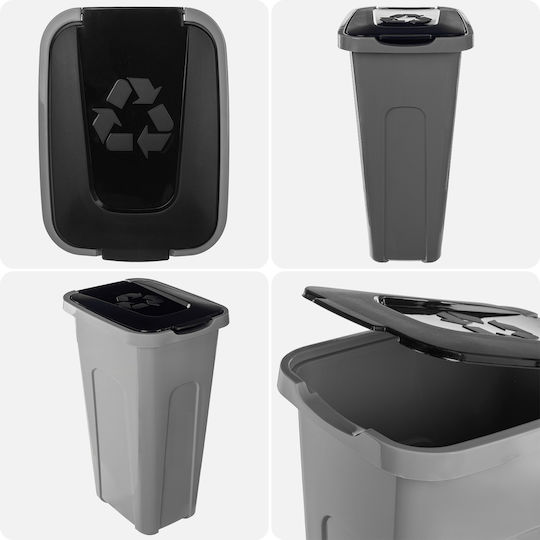 Kadax Plastic Waste Bin with Floating Lid Grey 30L