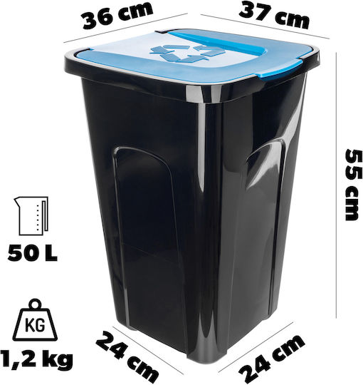 Kadax Κάδος Απορριμμάτων Πλαστικός Μπλε 50lt