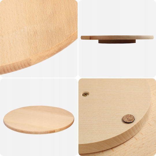 Kadax Lemnos Rotund Tavă de Servire cu Mânere în Culoare Bej 25x25cm 32034 1buc