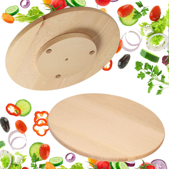 Kadax Lemnos Rotund Tavă de Servire cu Mânere în Culoare Bej 25x25cm 32034 1buc