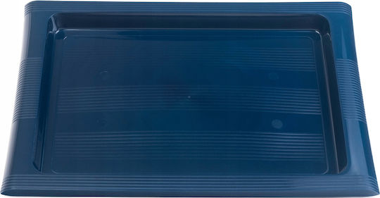 Kadax Πλαστικός Δίσκος Σερβιρίσματος 40x28cm