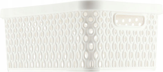 Kadax Storage Basket Plastic with Lid White 4.5lt 1pcs Kadax Storage Basket Plastic with Lid White 4.5lt 1pcs