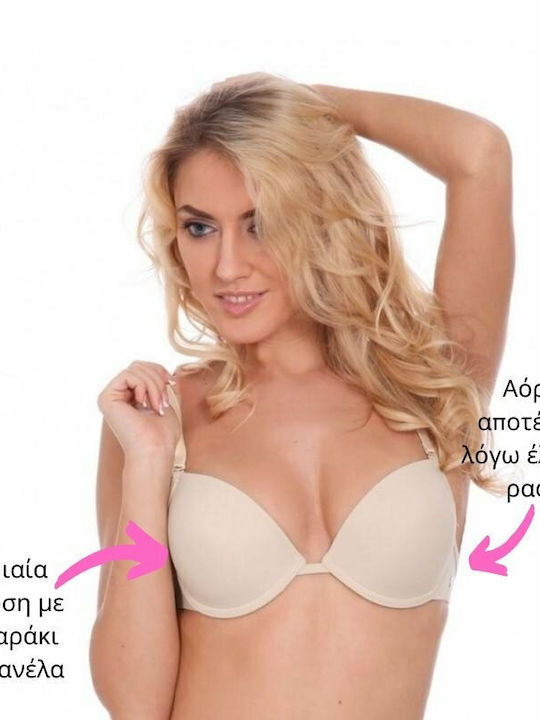 Sielei Push Up Bra Underwire Bez