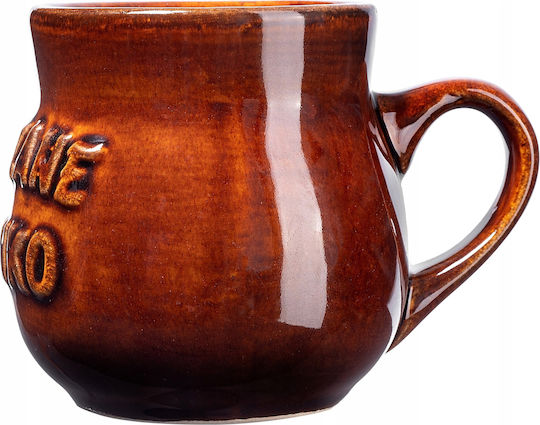 Kadax Ceainic cu Cană Ceramică Maro
