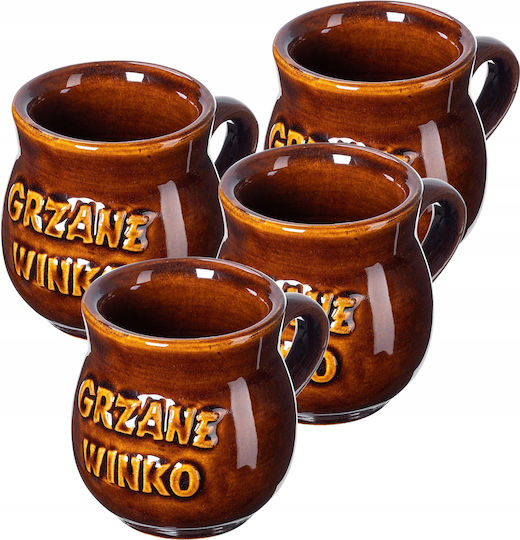 Kadax Ceainic cu Cană Ceramică Maro