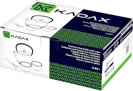 Kadax Чайник с Чаша Чугунен Жълт 850мл
