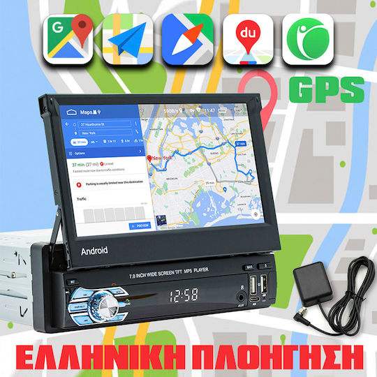 Booma Radio Auto 1 DIN Bluetooth USB