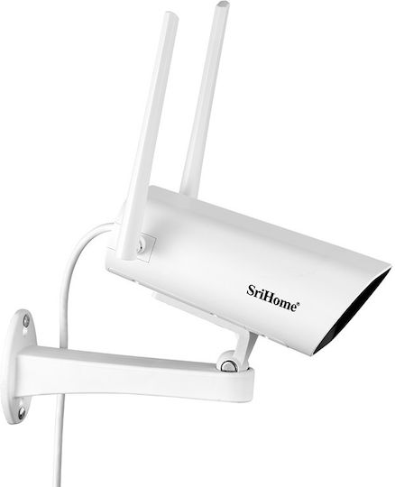 Sricam Surveillance System 8 Cameras Wireless Cameras IP 1080p with Recorder NVR