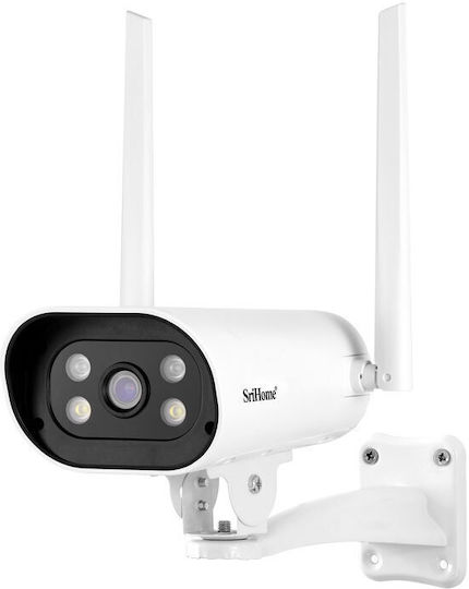 Sricam Surveillance System 8 Cameras Wireless Cameras IP 1080p with Recorder NVR