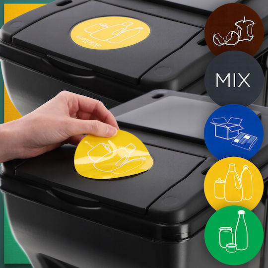 Kadax Waste Bin Waste Plastic Black 25lt 1pcs
