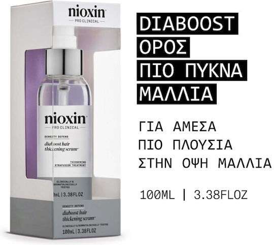 Nioxin Diaboost Intensive Lotion Μαλλιών για Αναδόμηση 100ml