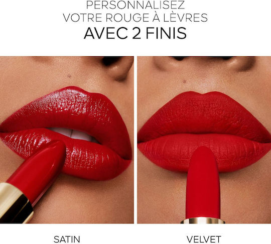 Guerlain Rouge G Κλασικό Κραγιόν Refill Velvet #880 3.5gr